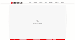 Desktop Screenshot of 360bh.com